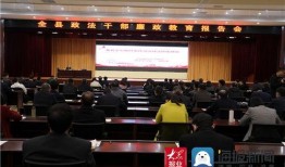 临沭县最新爆料新闻报道,揭秘背后惊人真相！