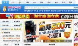 cg51今日爆料,揭秘娱乐圈最新热点事件