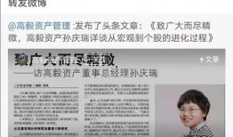 衡阳记者爆料案件最新进展,案件进展揭示惊人内幕