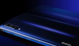 iqoo z6国内最新爆料消息,性能升级，亮点抢先看！