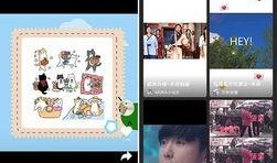 武汉抖音网红爆料视频,揭秘城市生活幕后故事