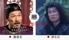 刘大锤最新爆料金庸小说,刘大锤揭秘不为人知的背后故事