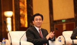 英媒爆料许家印视频在线观看,许家印神秘视频在线曝光，内幕细节引发热议